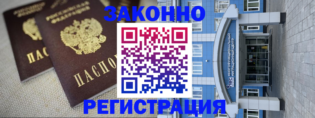 форма 3 в Кузнецке